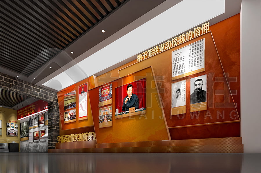 廉政警示教育館，反腐倡廉，聲光電黨風(fēng)廉政展館方案，警示教育展廳