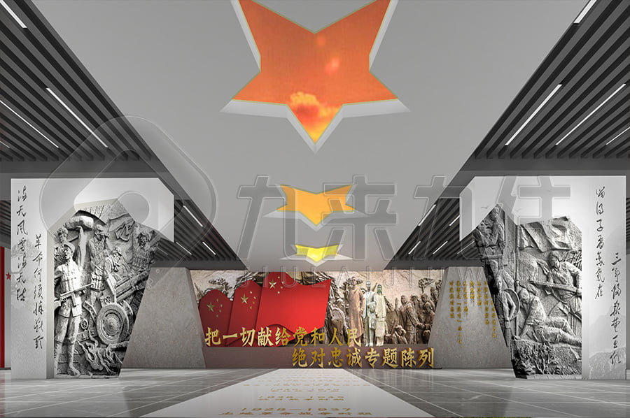 預(yù)防職務(wù)犯罪, 警示教育館, 廉政文化, 示范平臺, 設(shè)計案例