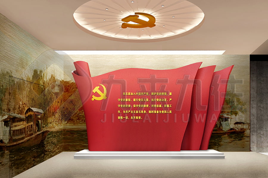 紀委廉政警示館, 廉潔文化, 教育展館, 風清氣正, 政治生態(tài)