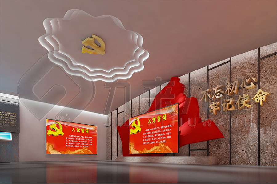 反貪腐倡廉，文化教育展廳，廉潔精神，多媒體設(shè)備