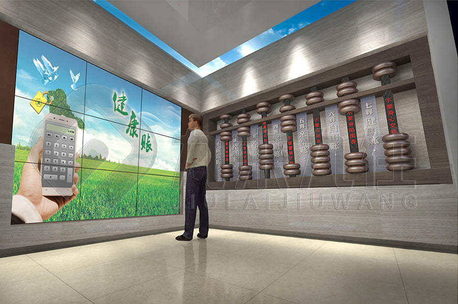 反貪腐倡廉，文化教育館，廉政宣傳基地，廉潔文化館，展廳設(shè)計