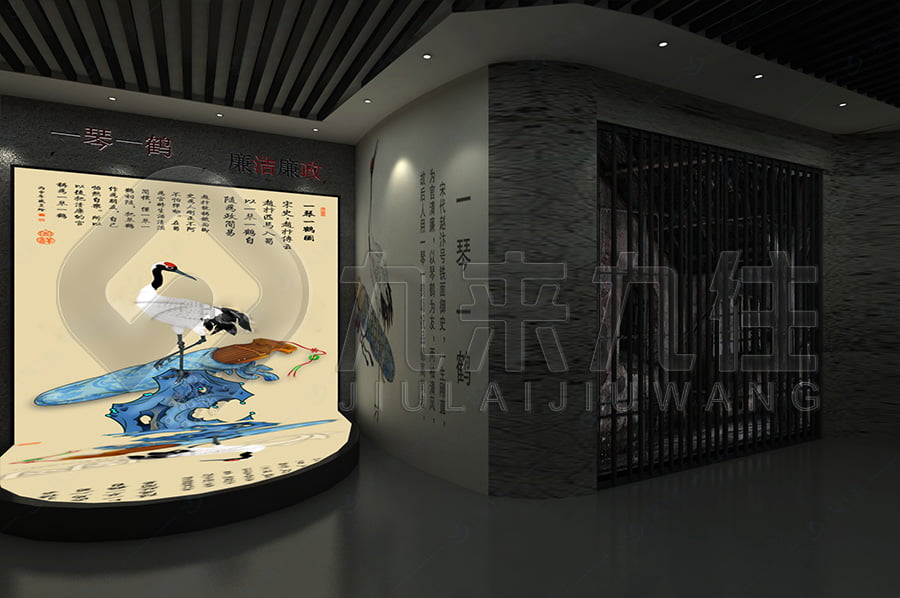反貪腐倡廉教育展廳，黨風(fēng)廉政主題展廳方案，廉政警示文化教育展廳方案設(shè)計
